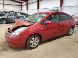 Salvage cars for sale at Pennsburg, PA auction: 2007 Toyota Prius