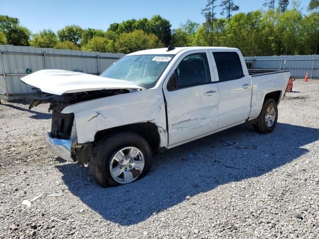 2016 Chevrolet Silverado C1500 LT