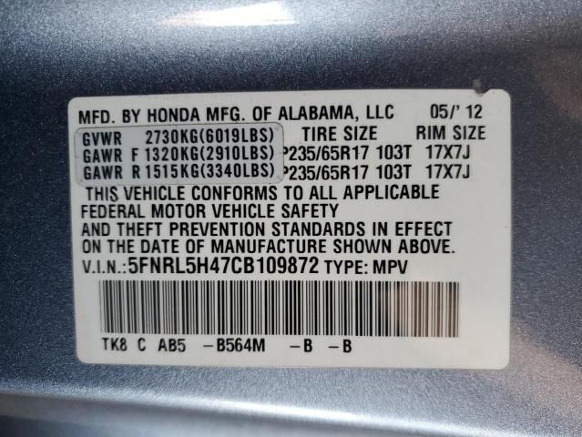 2012 Honda Odyssey EX