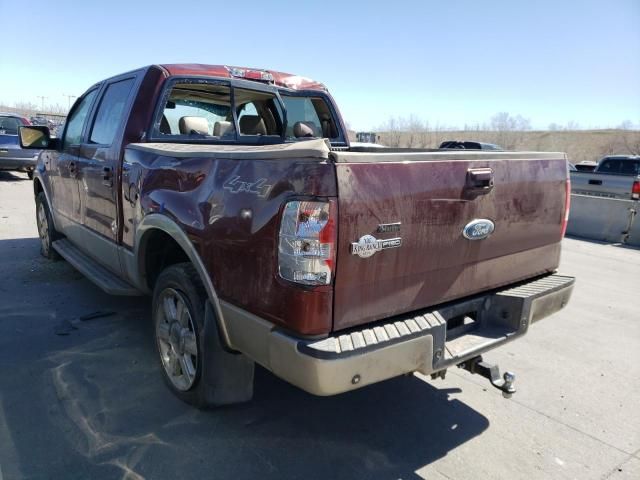 2007 Ford F150 Supercrew