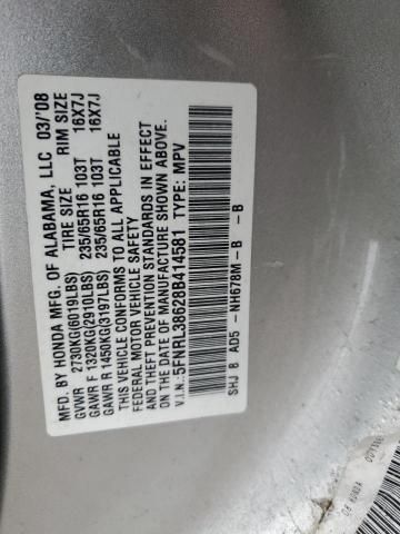 2008 Honda Odyssey EXL