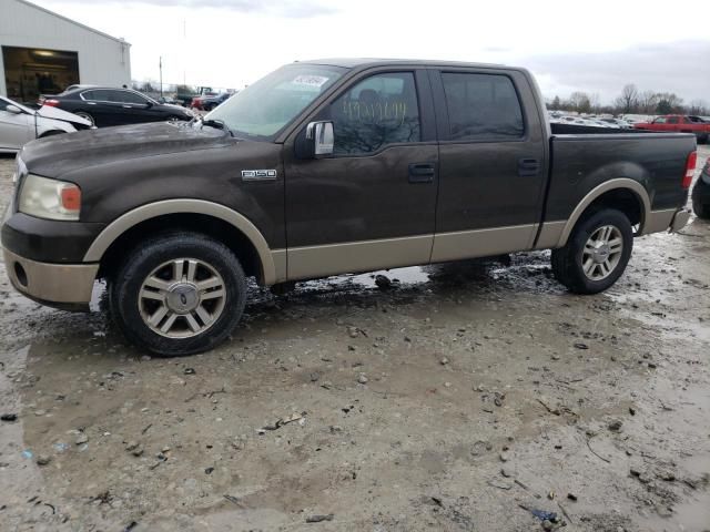 2008 Ford F150 Supercrew