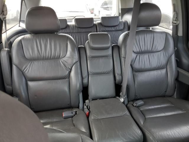 2005 Honda Odyssey EXL