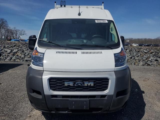 2022 Dodge RAM Promaster 2500 2500 High