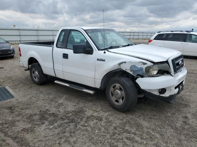 2008 Ford F150