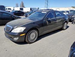 Flood-damaged cars for sale at auction: 2007 Mercedes-Benz S 550