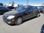 2007 Mercedes-Benz S 550