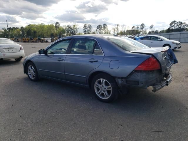 2007 Honda Accord EX