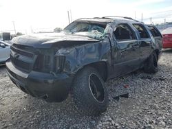 Salvage cars for sale at Cahokia Heights, IL auction: 2008 Chevrolet Tahoe K1500