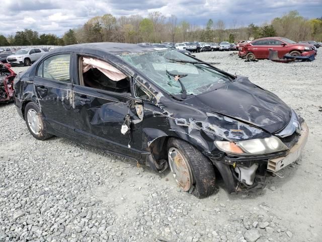 2010 Honda Civic Hybrid