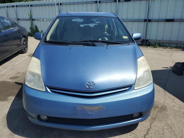 2005 Toyota Prius