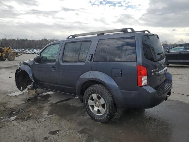 2012 Nissan Pathfinder S