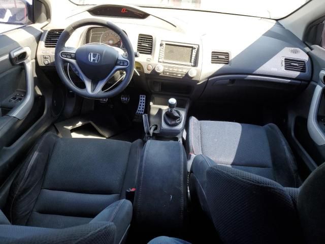 2008 Honda Civic SI