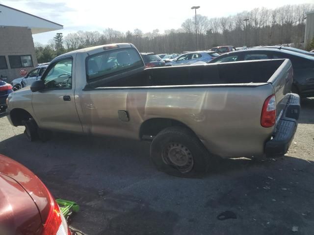 2005 Toyota Tundra