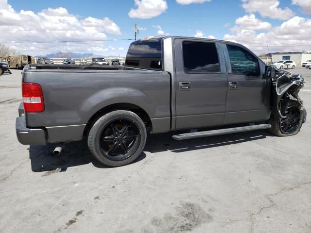 2007 Ford F150 Supercrew