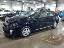 2011 Toyota Prius for sale in Ham Lake, MN