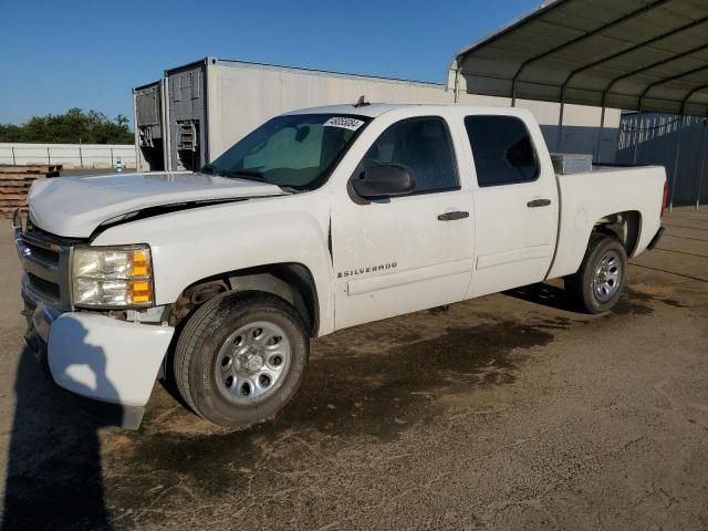 2008 Chevrolet Silverado C1500