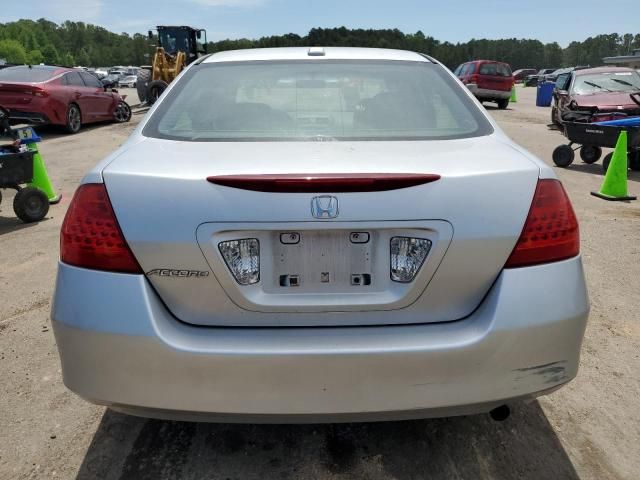 2006 Honda Accord EX