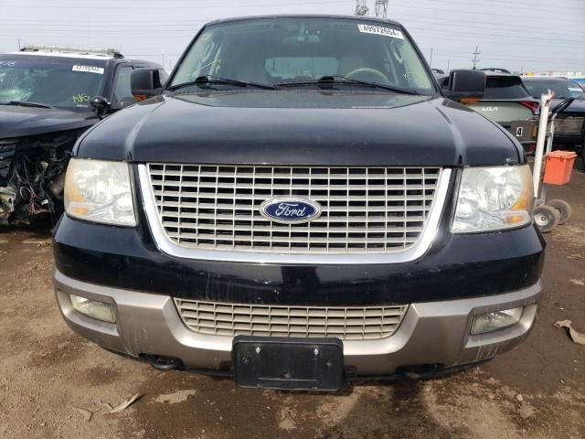 2003 Ford Expedition Eddie Bauer