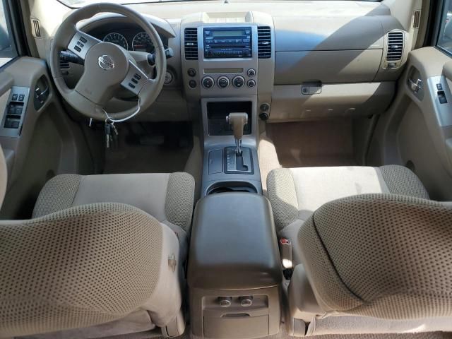 2007 Nissan Pathfinder LE