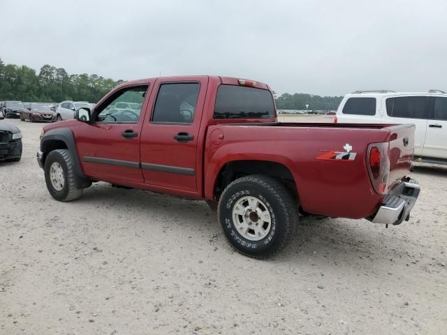 2005 Chevrolet Colorado