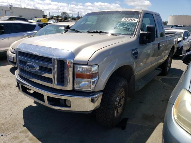 2008 Ford F250 Super Duty