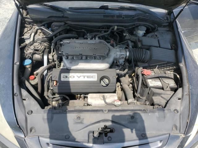 2005 Honda Accord LX