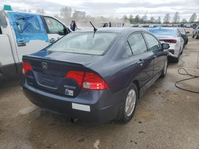 2007 Honda Civic Hybrid