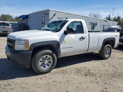 2009 Chevrolet Silverado K1500 en venta en Lyman, ME