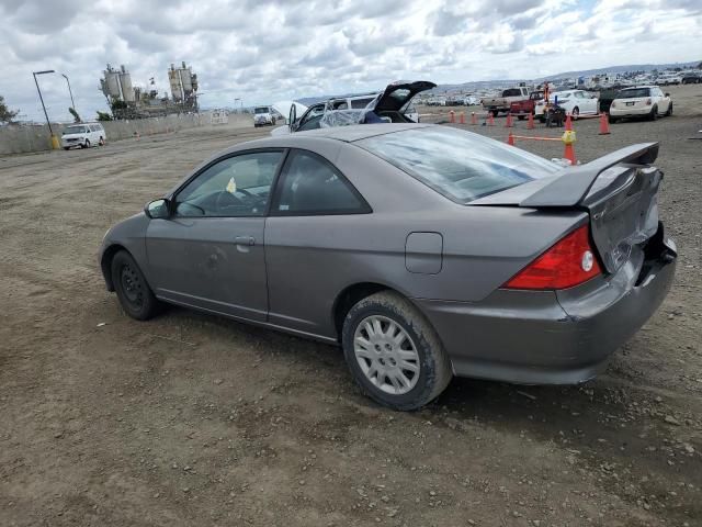 2005 Honda Civic EX