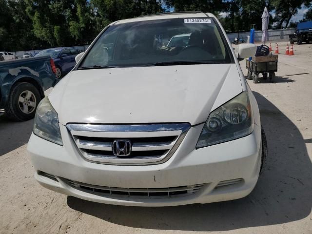 2006 Honda Odyssey EXL