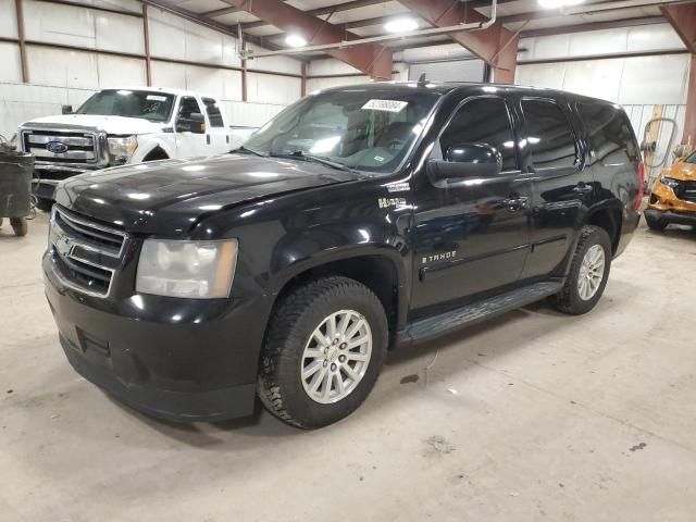 2008 Chevrolet Tahoe K1500 Hybrid