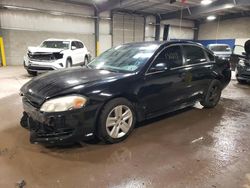 Chevrolet salvage cars for sale: 2011 Chevrolet Impala LS