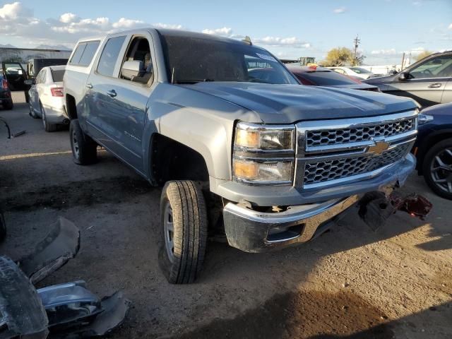 2015 Chevrolet Silverado C1500 LT