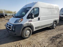 Vehiculos salvage en venta de Copart Pekin, IL: 2018 Dodge RAM Promaster 1500 1500 High