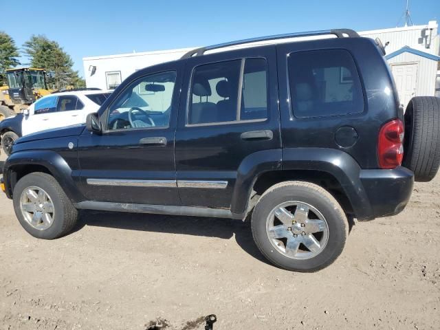 2007 Jeep Liberty Limited