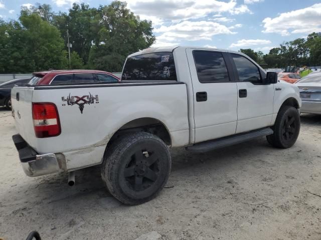 2005 Ford F150 Supercrew