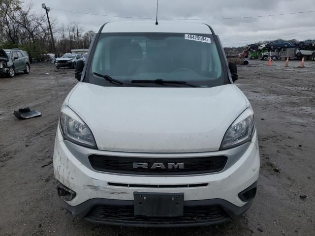 2022 Dodge RAM Promaster City Tradesman