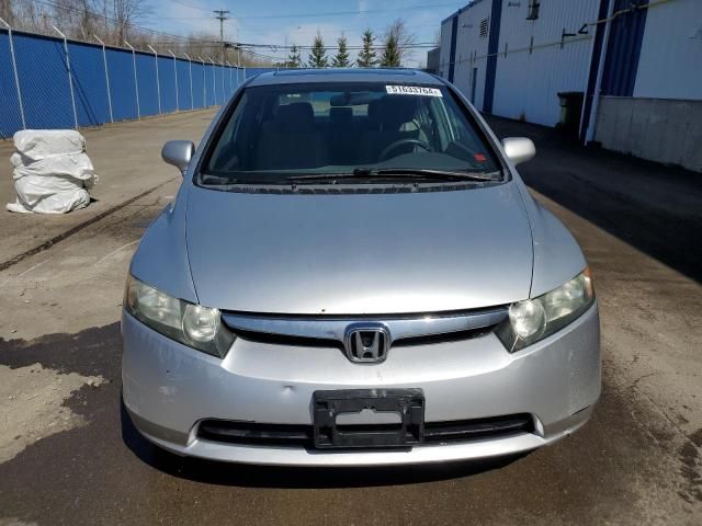 2007 Honda Civic EX