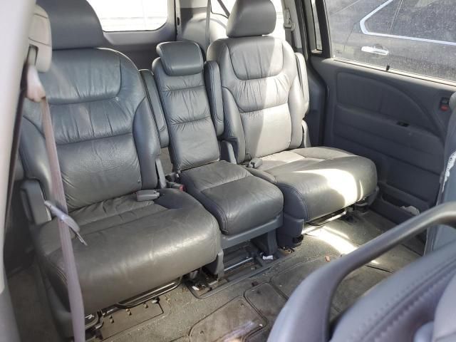 2007 Honda Odyssey EXL