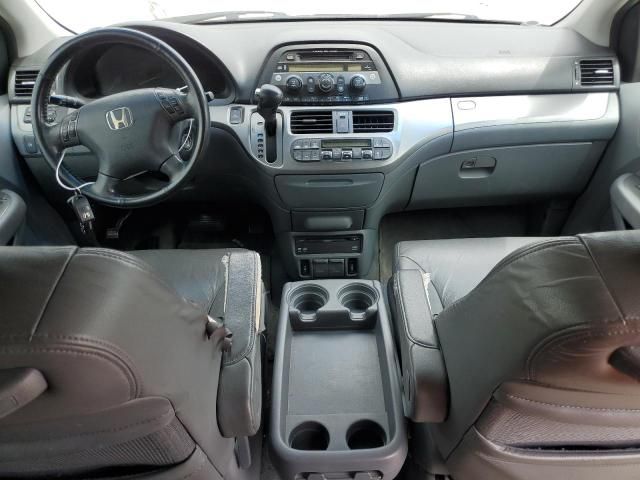 2007 Honda Odyssey EXL