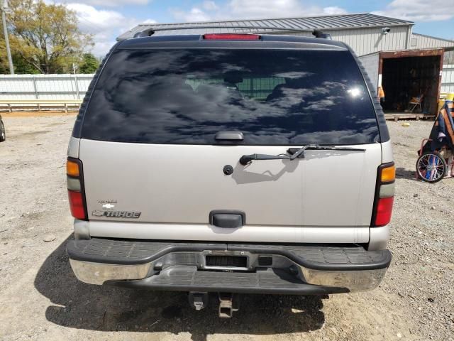 2006 Chevrolet Tahoe C1500