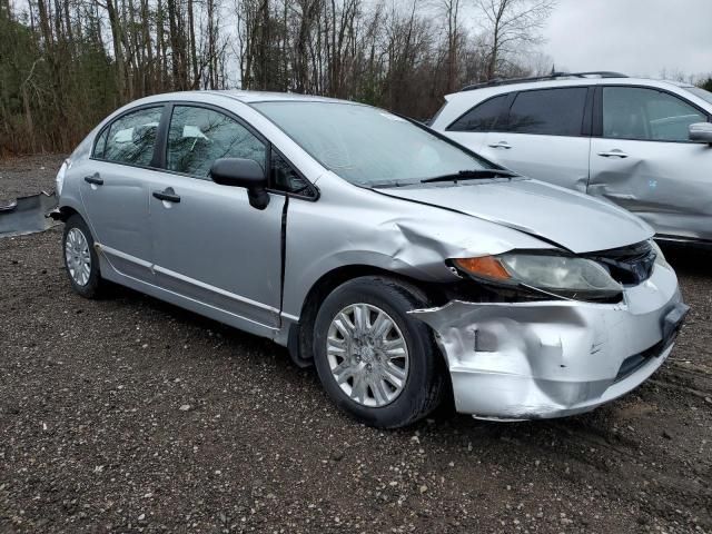 2006 Honda Civic DX VP