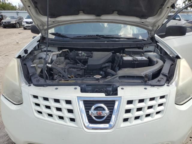 2008 Nissan Rogue S