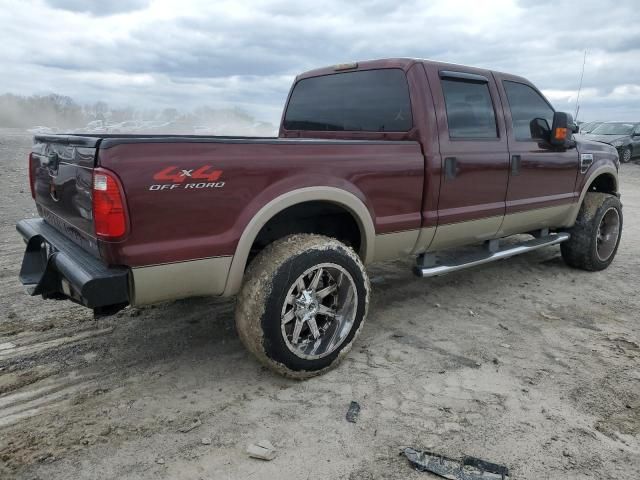 2009 Ford F350 Super Duty