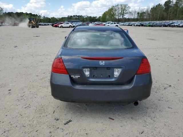 2007 Honda Accord EX