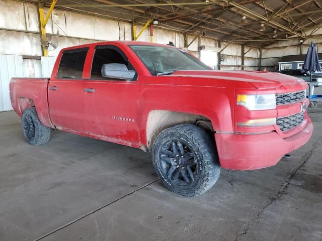 2018 Chevrolet Silverado K1500 Custom