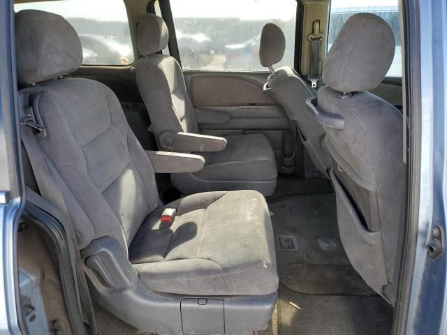 2007 Honda Odyssey EX