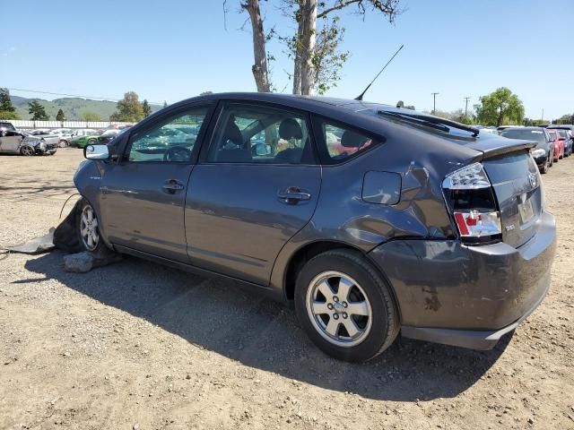 2008 Toyota Prius