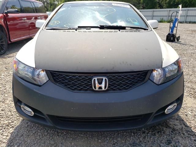 2011 Honda Civic EX